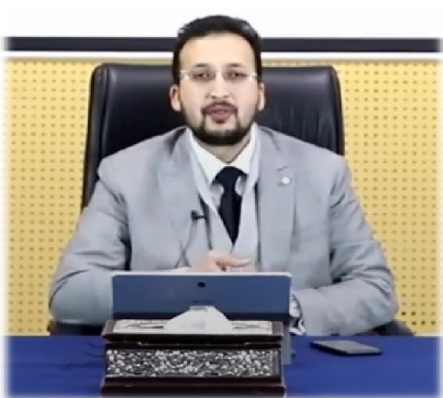 Pr. Abouziane Daabaji &mdash; Enseignant-chercheur FSJES Mekn&egrave;s